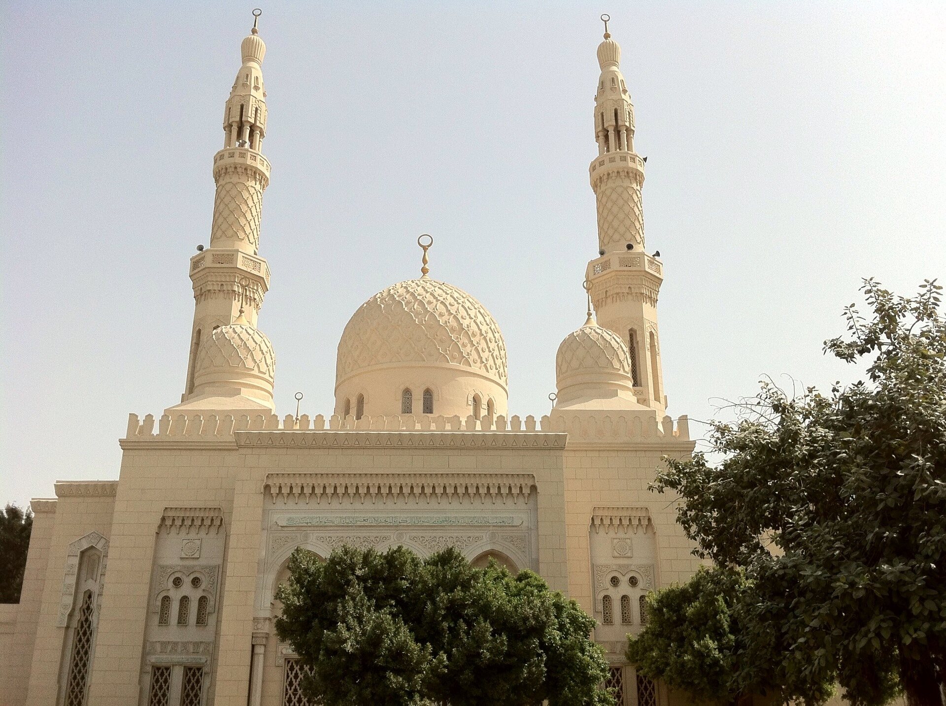 Jumeirah Mosque