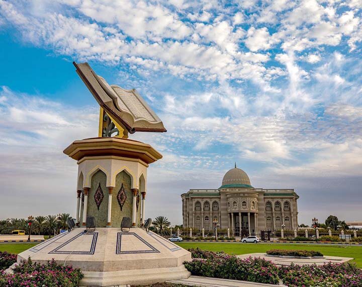 Qur’an Monument and Cultural Square