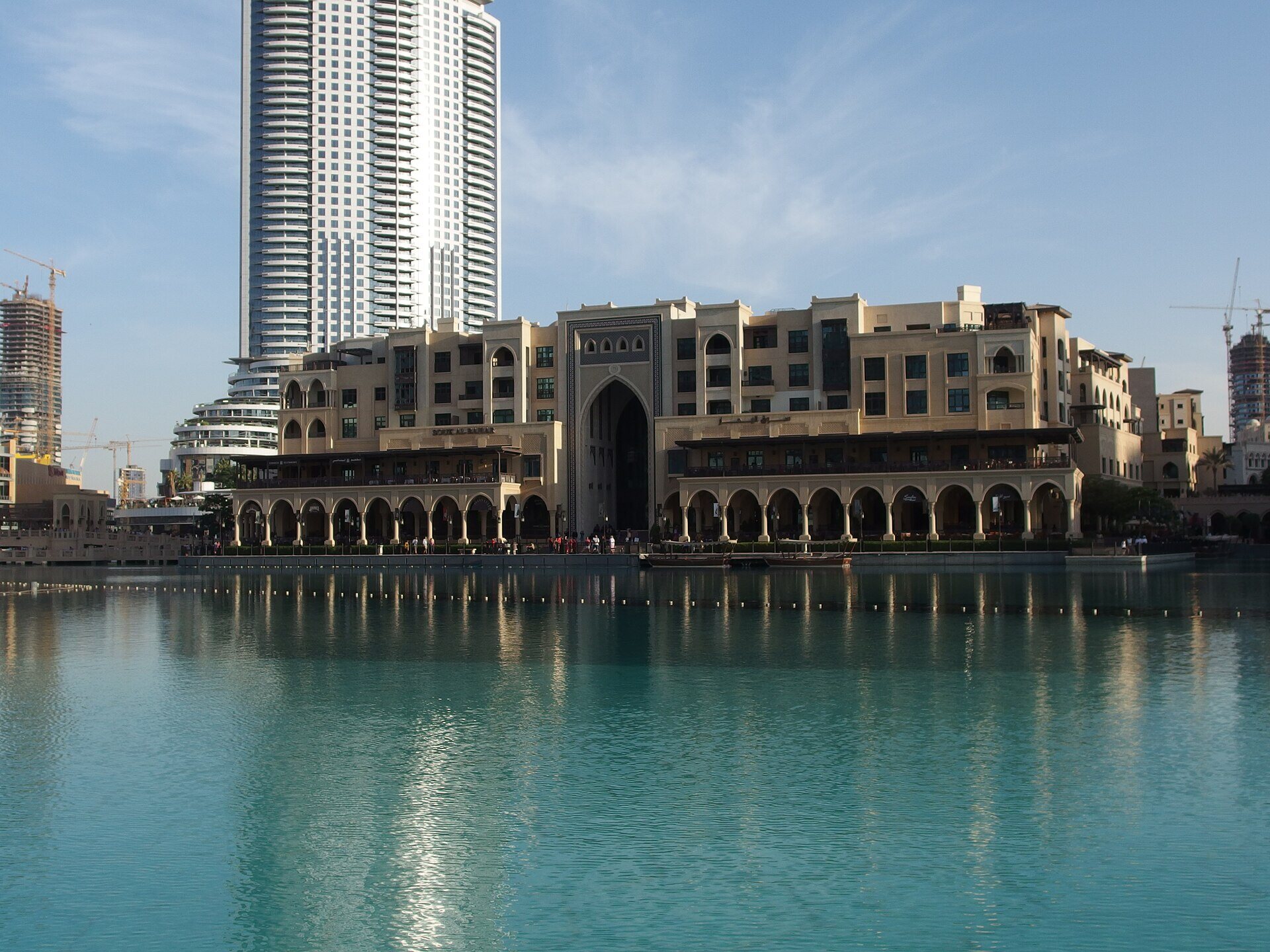 Souk Al Bahar