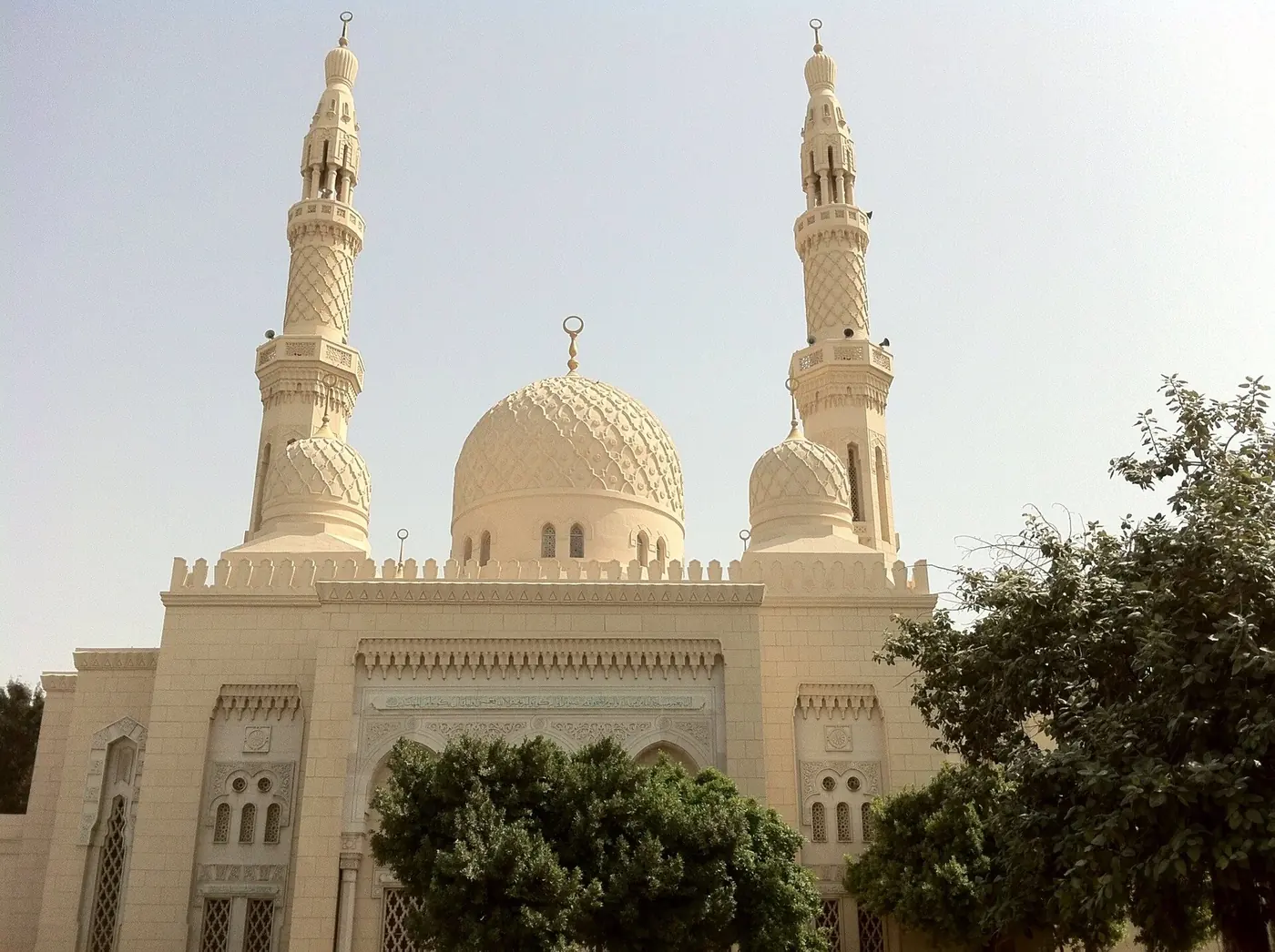 Jumeirah Mosque